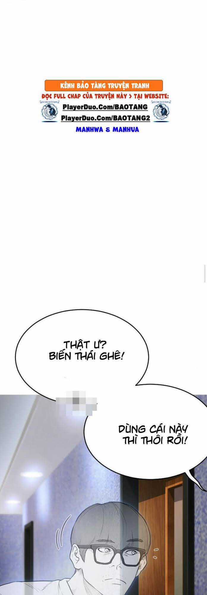 Bố Vạn Năng - Chương 2 - Trang 78