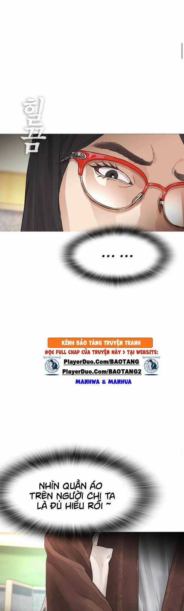 Bố Vạn Năng - Chương 2 - Trang 10