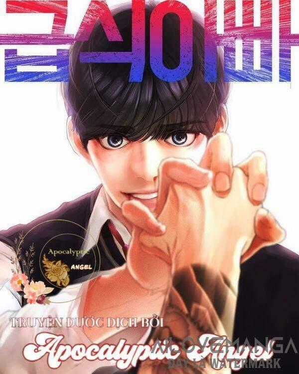 Bố Vạn Năng - Chương 21 - Trang 1