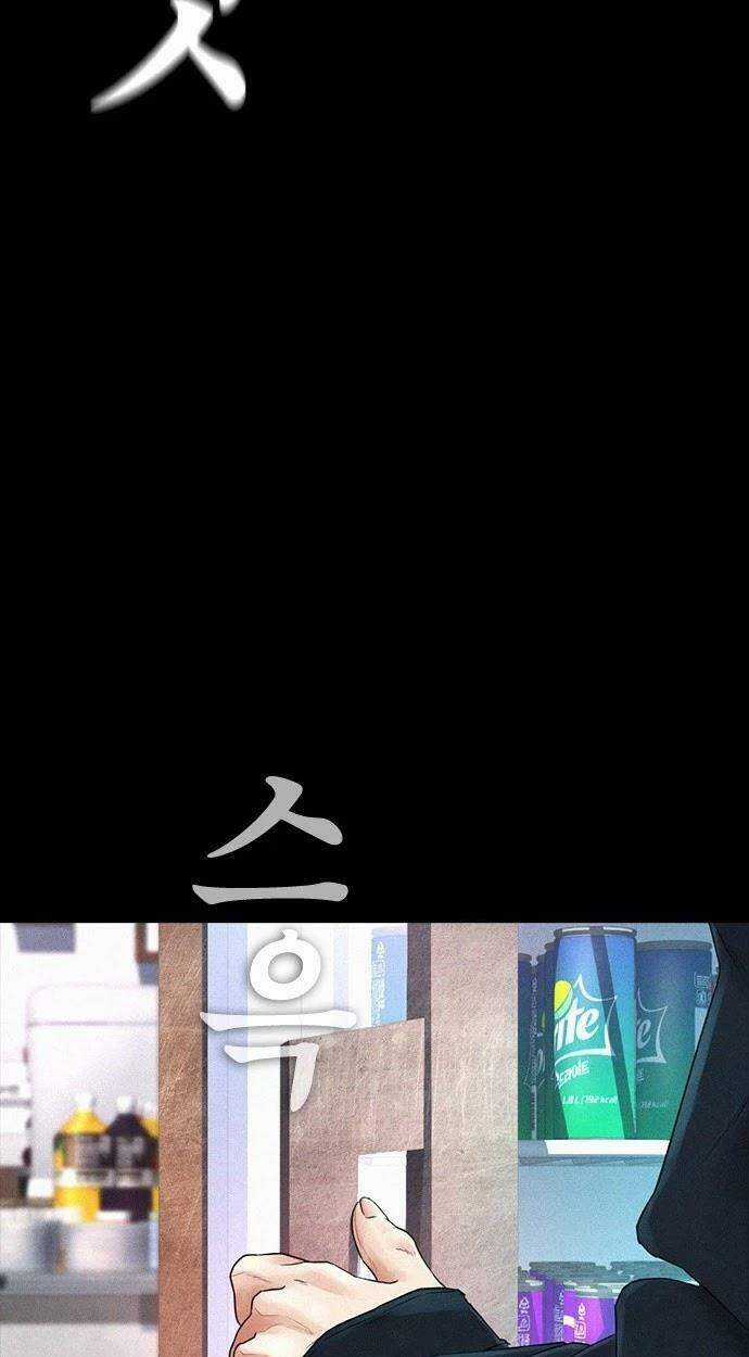 Bố Vạn Năng - Chương 21 - Trang 42