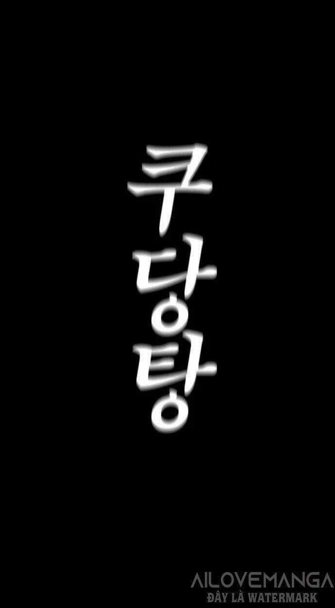 Bố Vạn Năng - Chương 21 - Trang 45