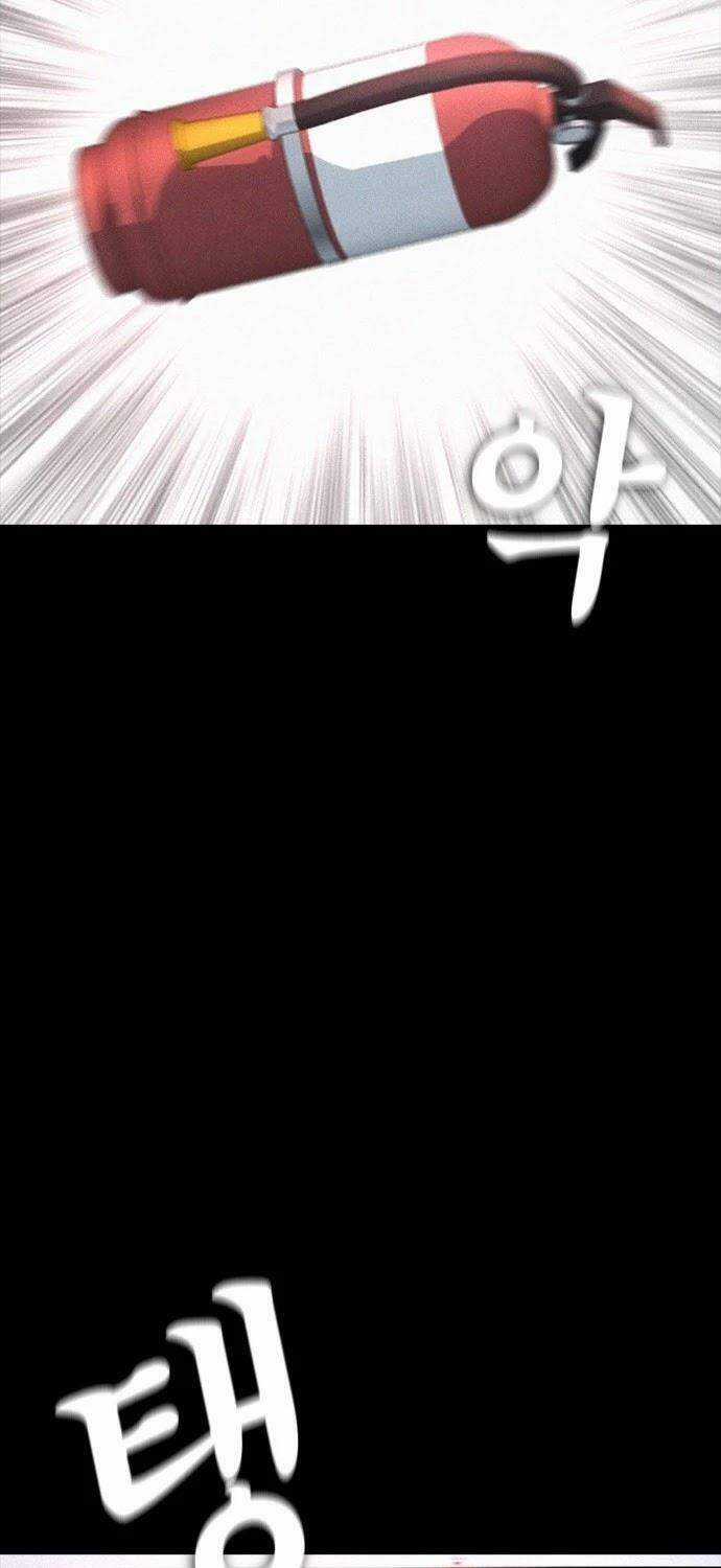 Bố Vạn Năng - Chương 21 - Trang 58