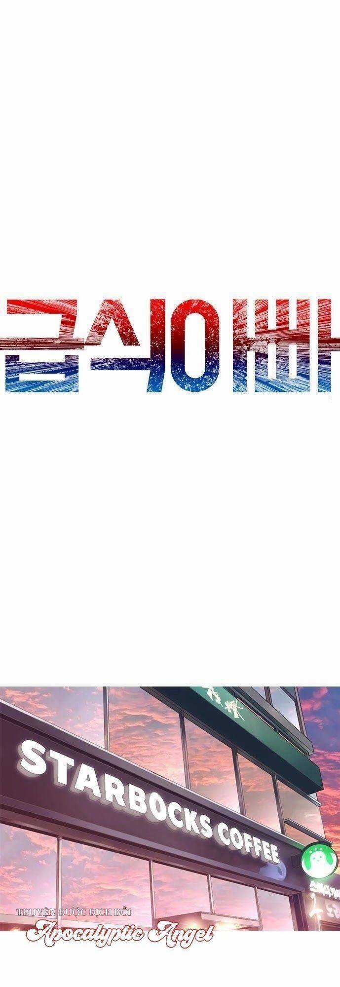 Bố Vạn Năng - Chương 23 - Trang 3