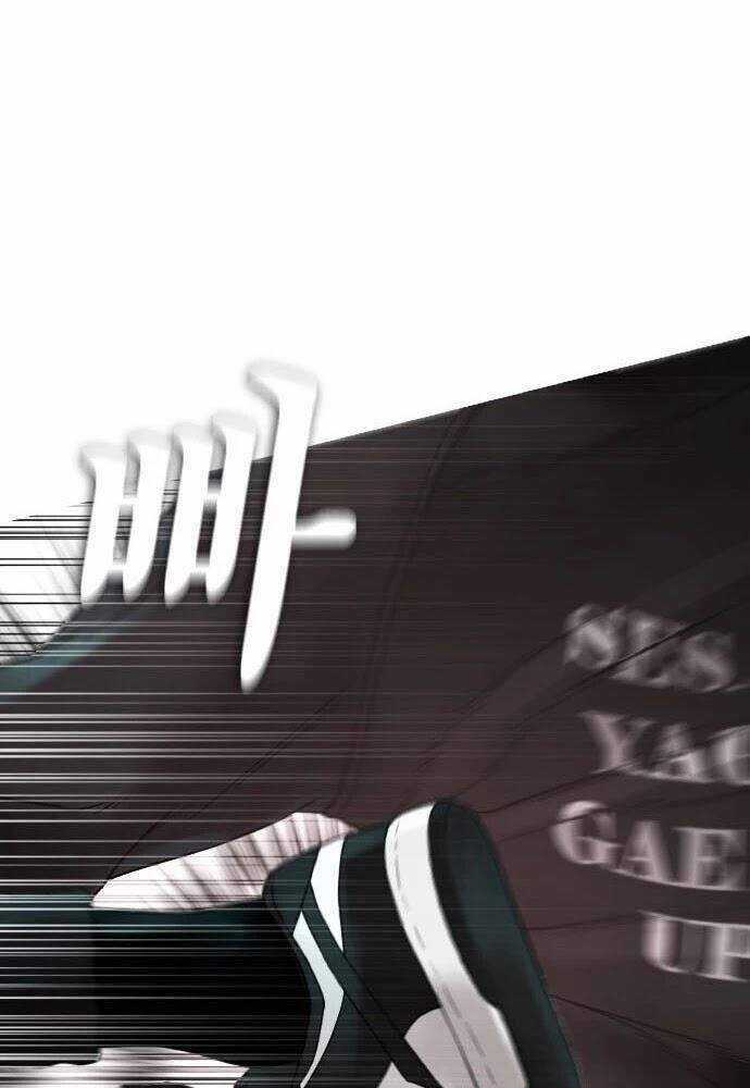 Bố Vạn Năng - Chương 24 - Trang 108