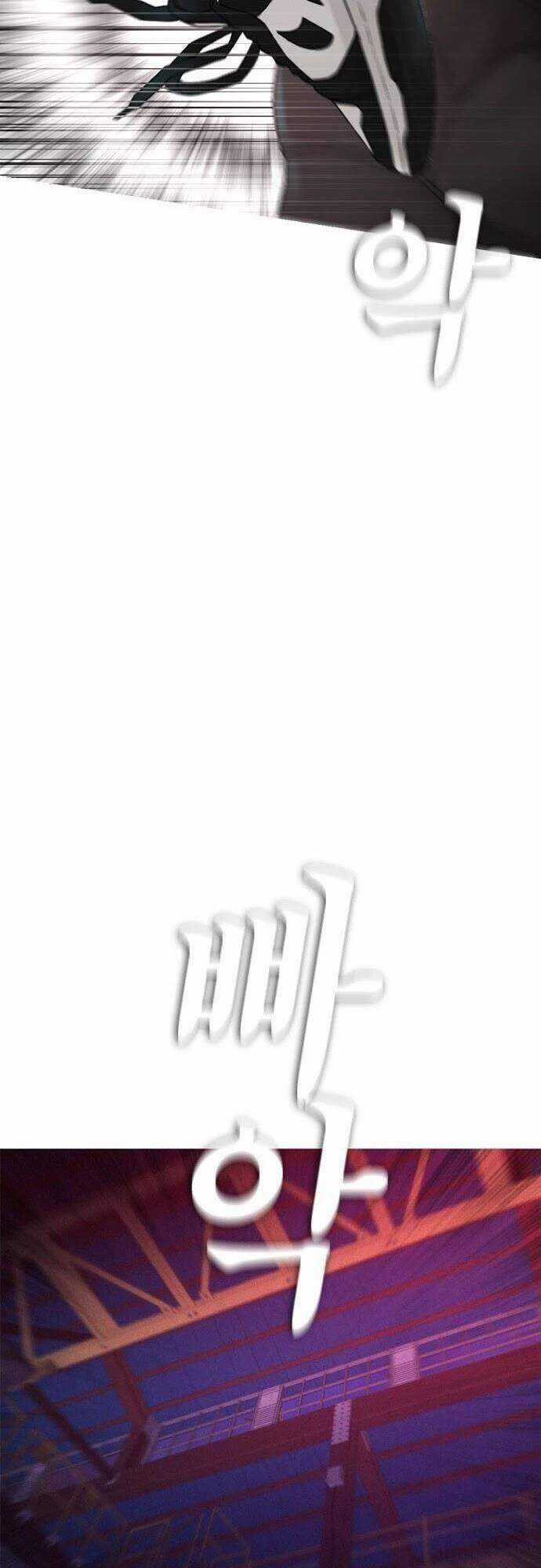 Bố Vạn Năng - Chương 24 - Trang 109