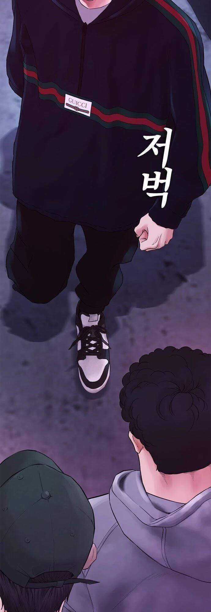 Bố Vạn Năng - Chương 24 - Trang 115