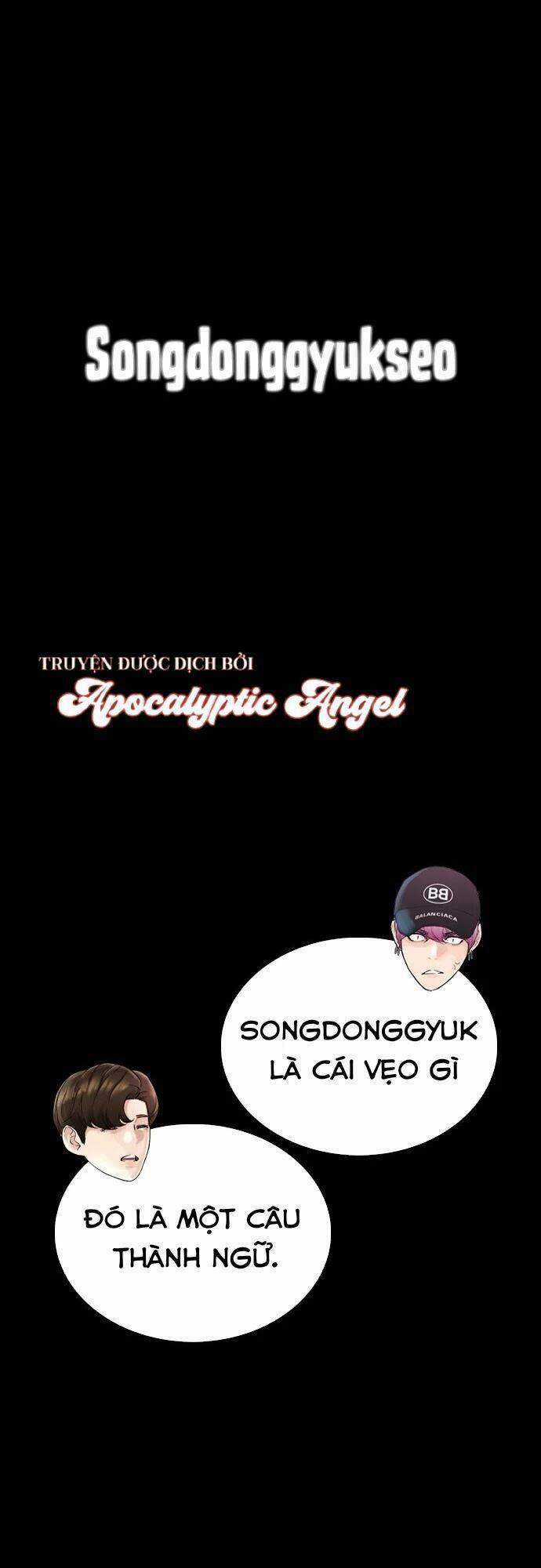 Bố Vạn Năng - Chương 24 - Trang 9