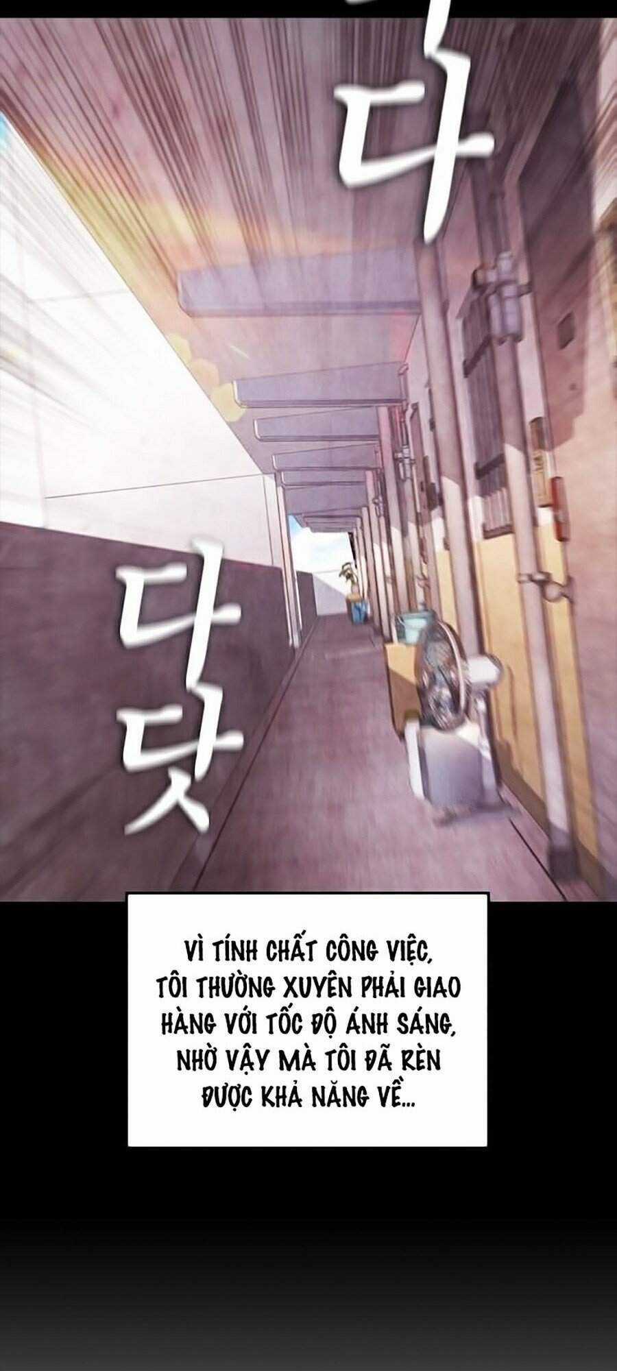 Bố Vạn Năng - Chương 26 - Trang 31