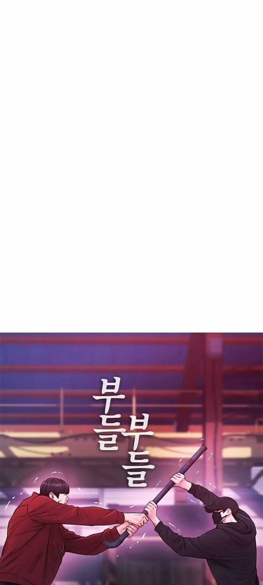 Bố Vạn Năng - Chương 26 - Trang 49