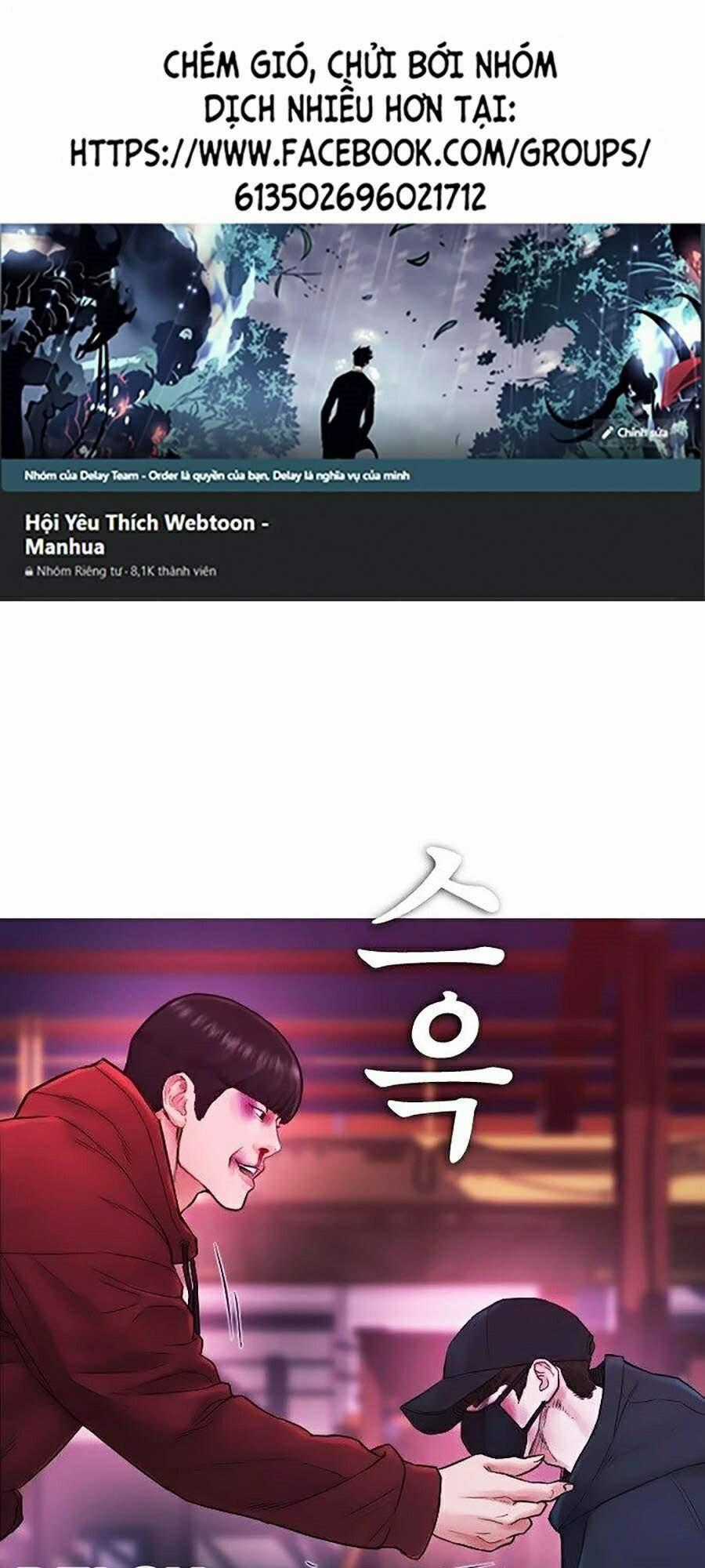 Bố Vạn Năng - Chương 28 - Trang 1