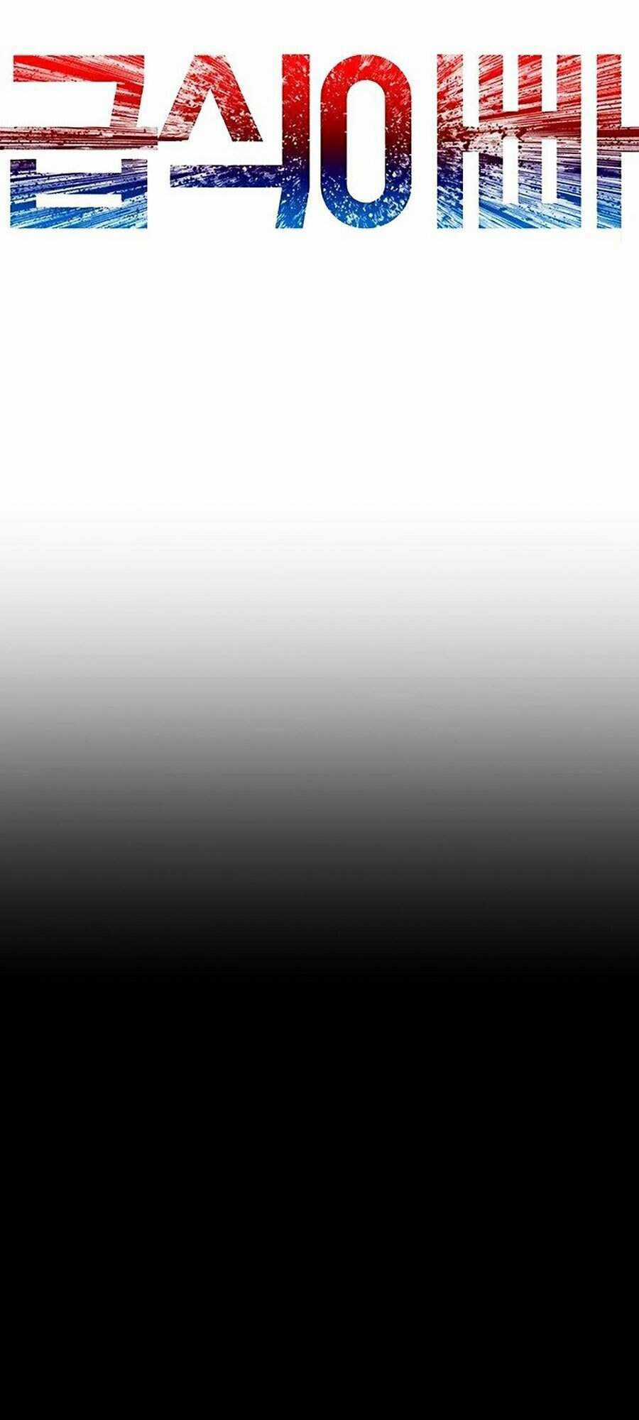 Bố Vạn Năng - Chương 28 - Trang 9