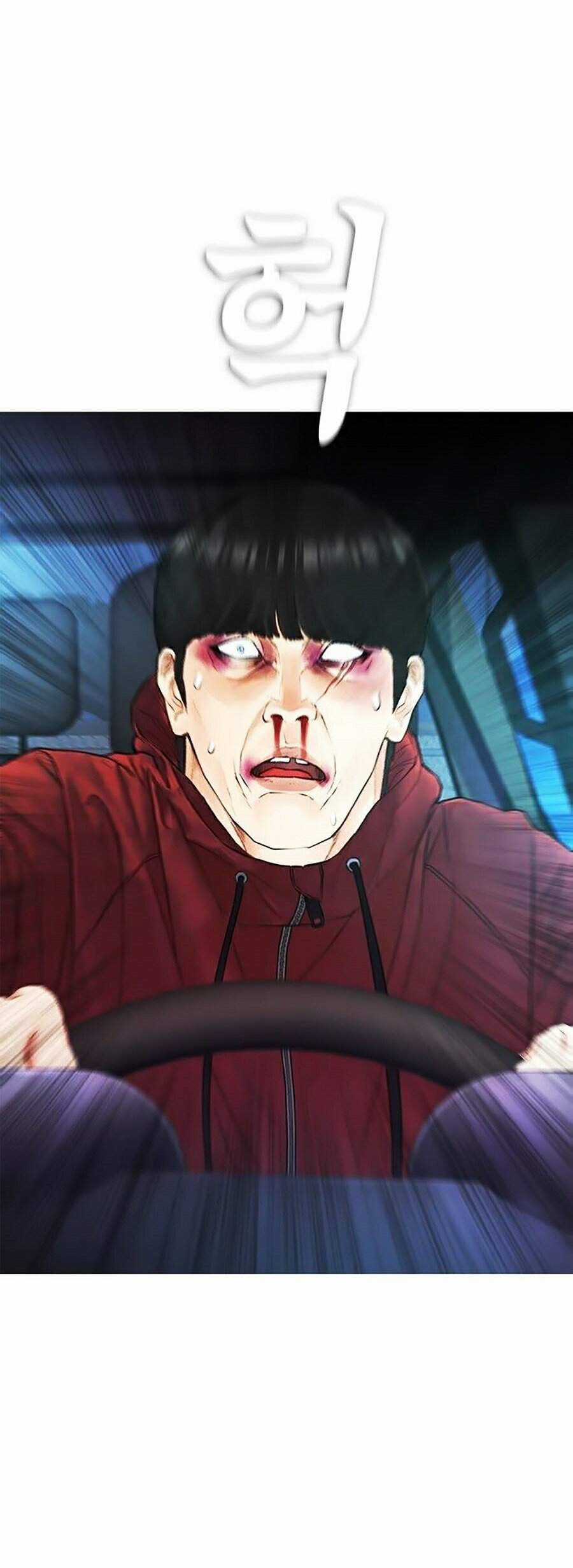 Bố Vạn Năng - Chương 29 - Trang 110