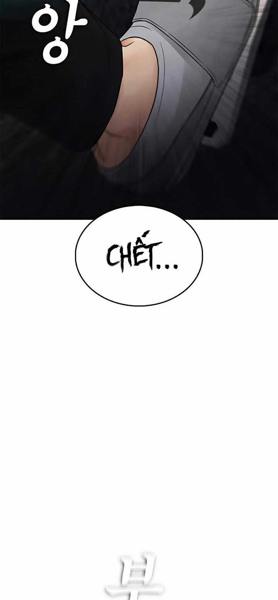 Bố Vạn Năng - Chương 29 - Trang 118