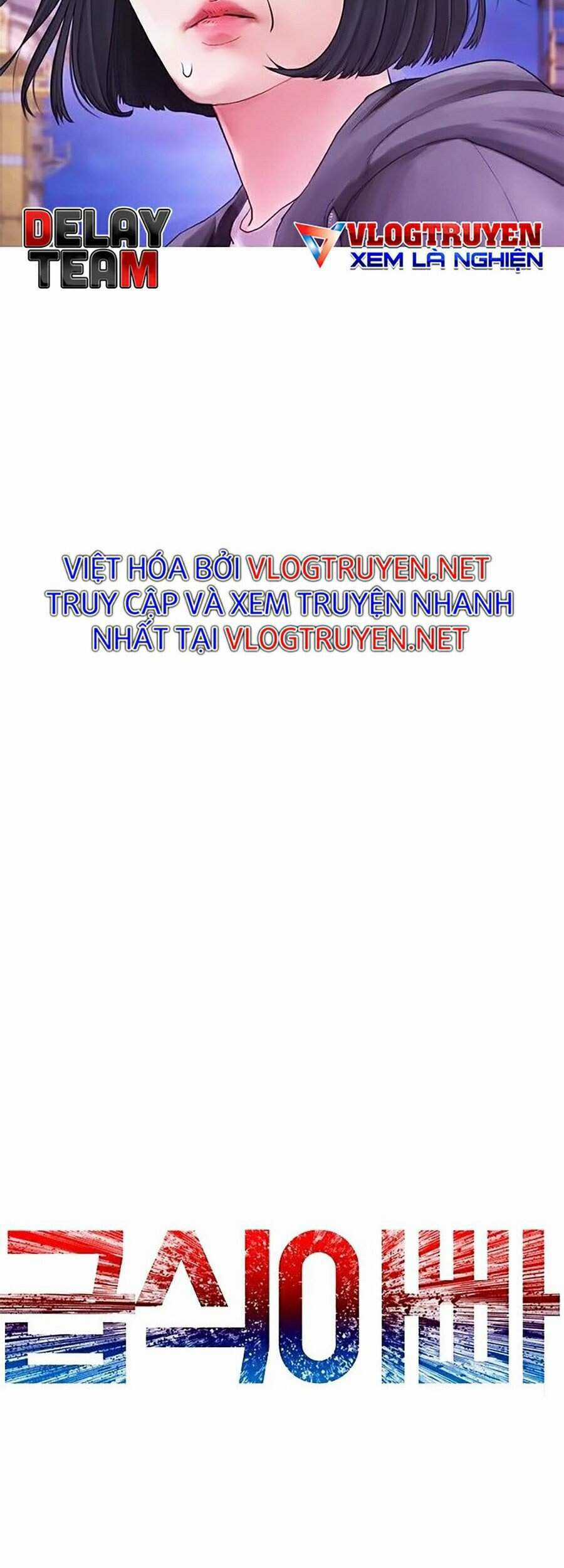Bố Vạn Năng - Chương 29 - Trang 22