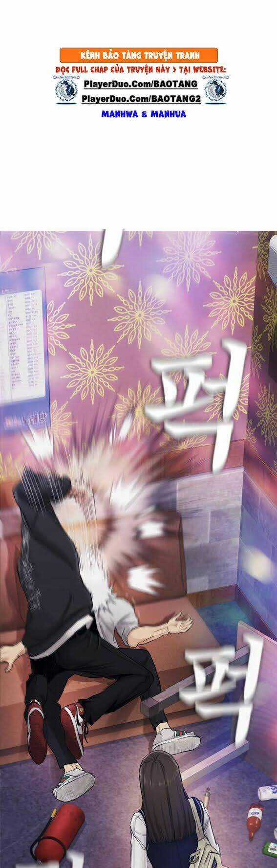 Bố Vạn Năng - Chương 3 - Trang 69