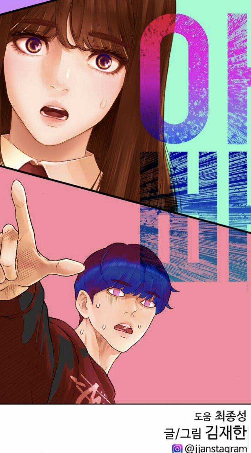 Bố Vạn Năng - Chương 3 - Trang 81