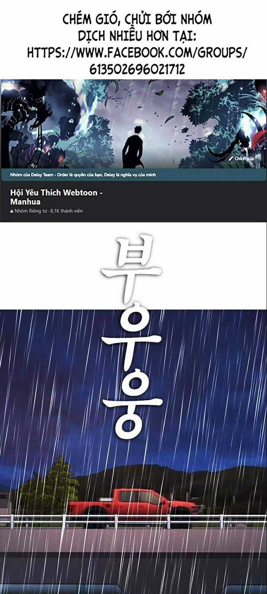 Bố Vạn Năng - Chương 30 - Trang 1