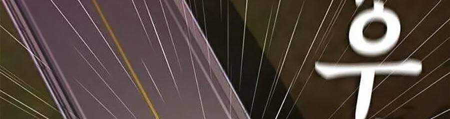 Bố Vạn Năng - Chương 30 - Trang 32