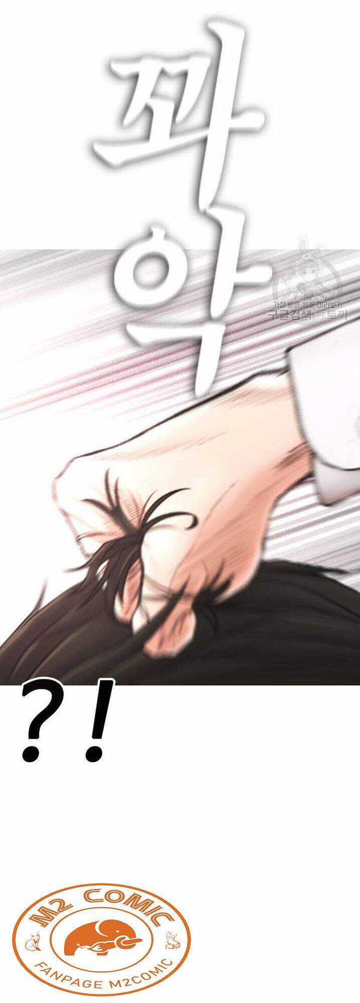 Bố Vạn Năng - Chương 31 - Trang 115