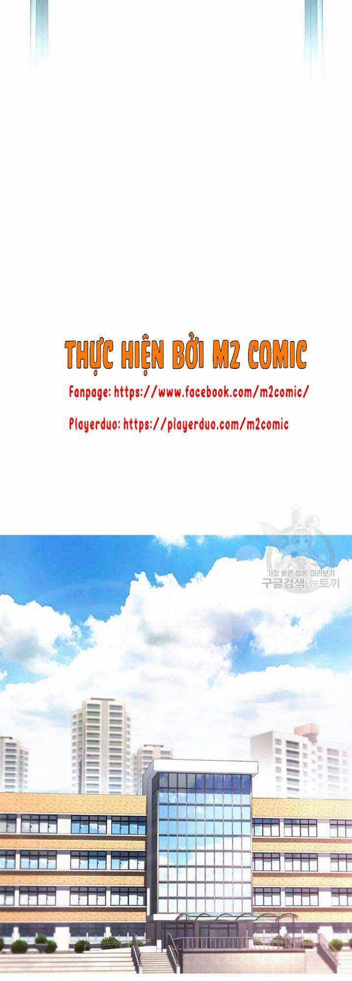 Bố Vạn Năng - Chương 31 - Trang 4