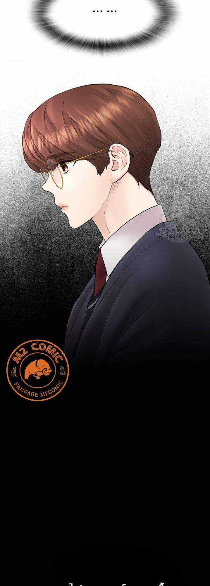 Bố Vạn Năng - Chương 31 - Trang 46