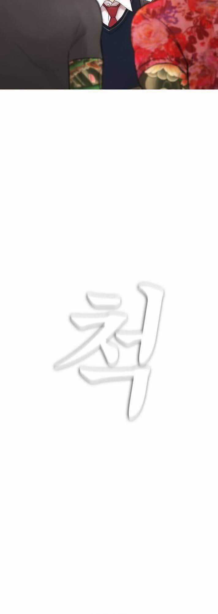 Bố Vạn Năng - Chương 32 - Trang 103