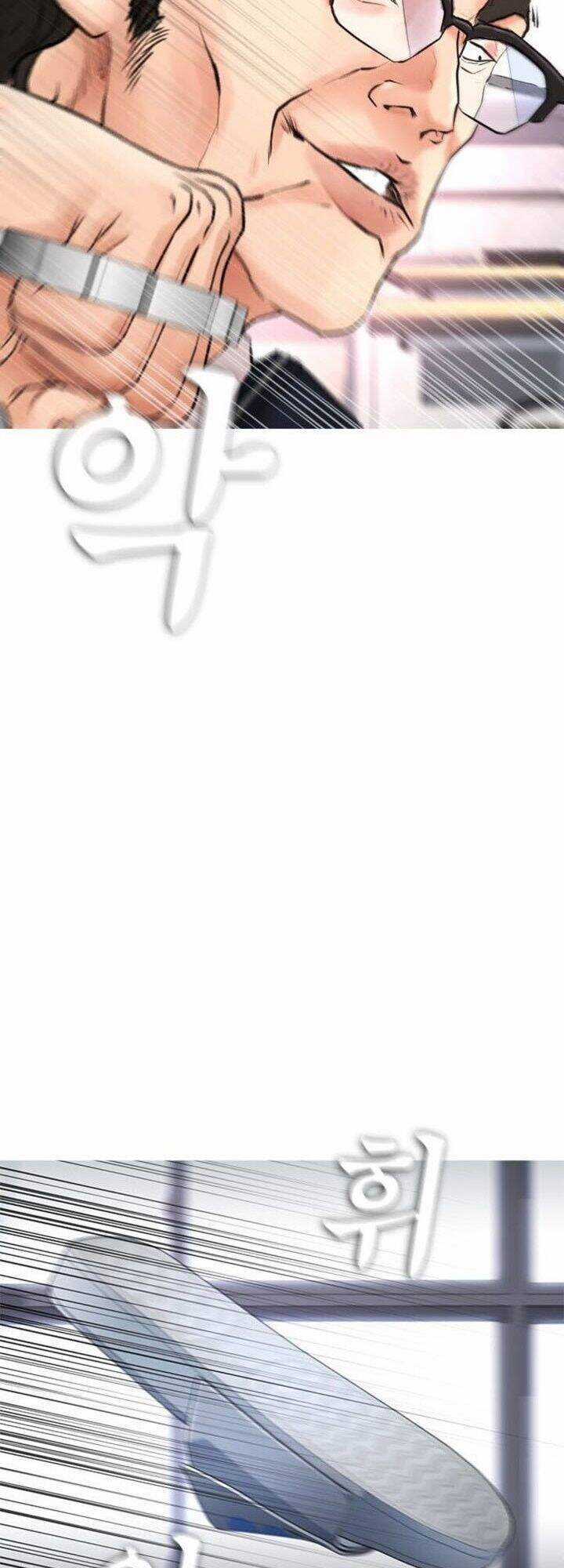 Bố Vạn Năng - Chương 32 - Trang 44