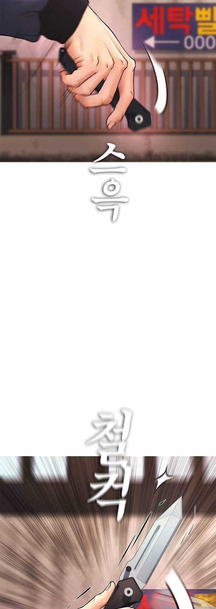 Bố Vạn Năng - Chương 32 - Trang 88