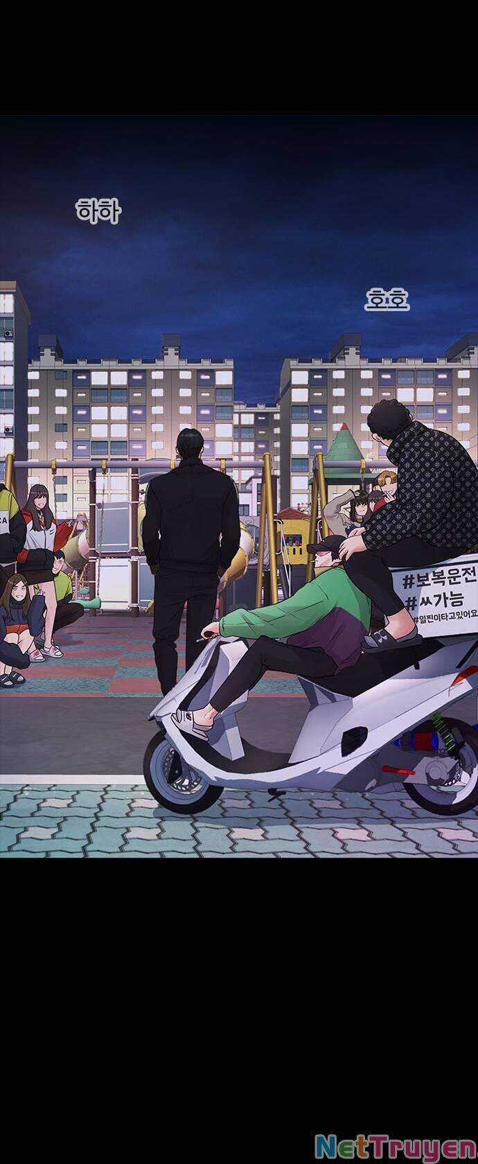 Bố Vạn Năng - Chương 33 - Trang 17