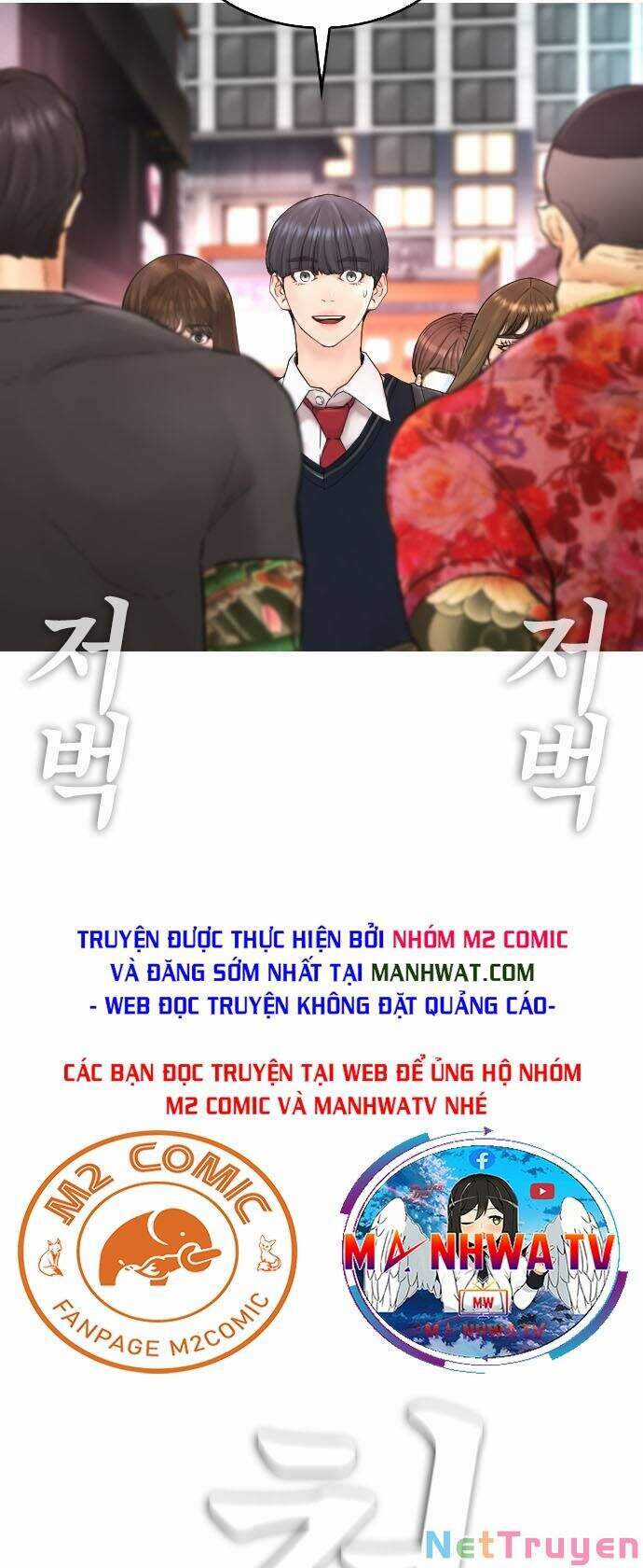 Bố Vạn Năng - Chương 33 - Trang 3