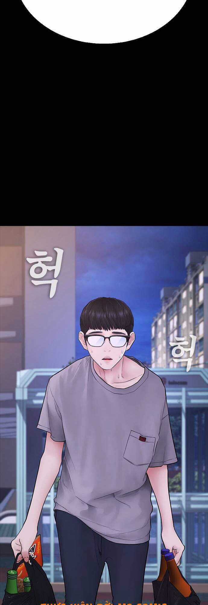 Bố Vạn Năng - Chương 33 - Trang 24