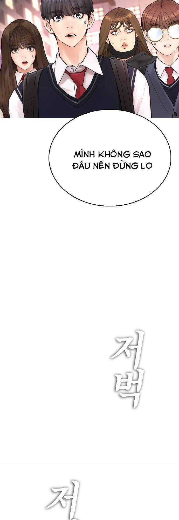 Bố Vạn Năng - Chương 33 - Trang 94