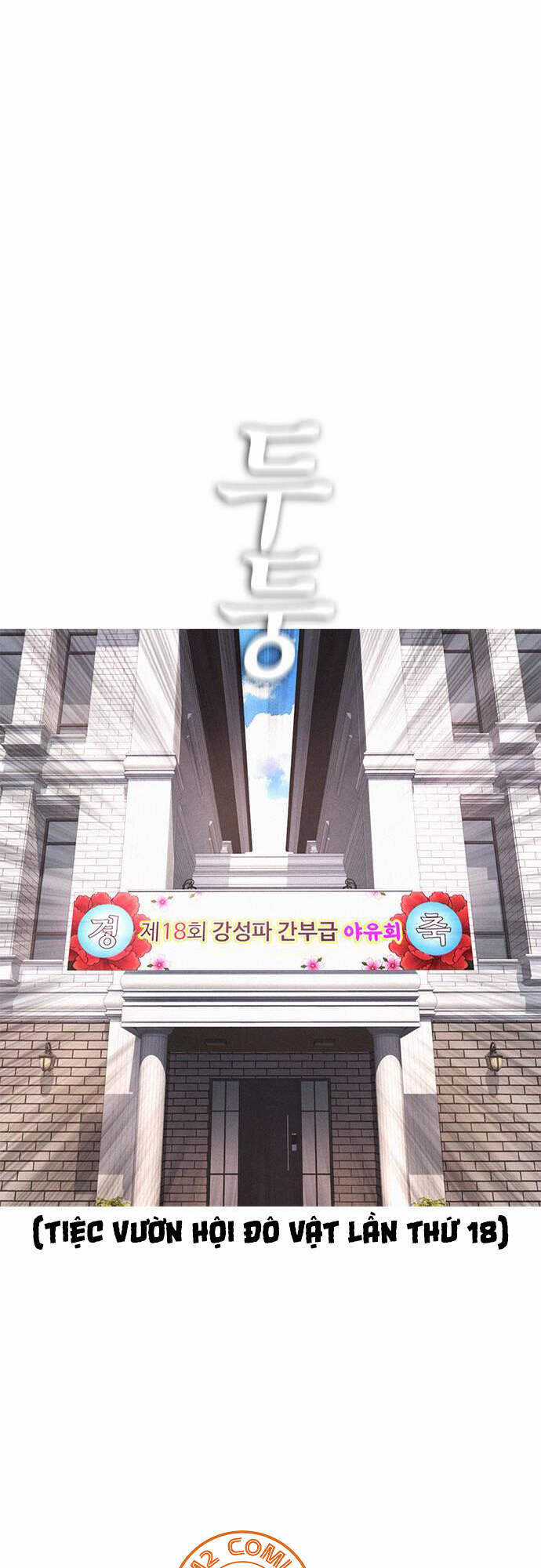 Bố Vạn Năng - Chương 35 - Trang 72