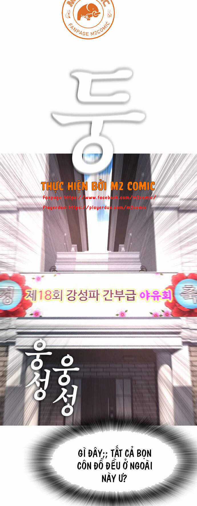 Bố Vạn Năng - Chương 35 - Trang 73