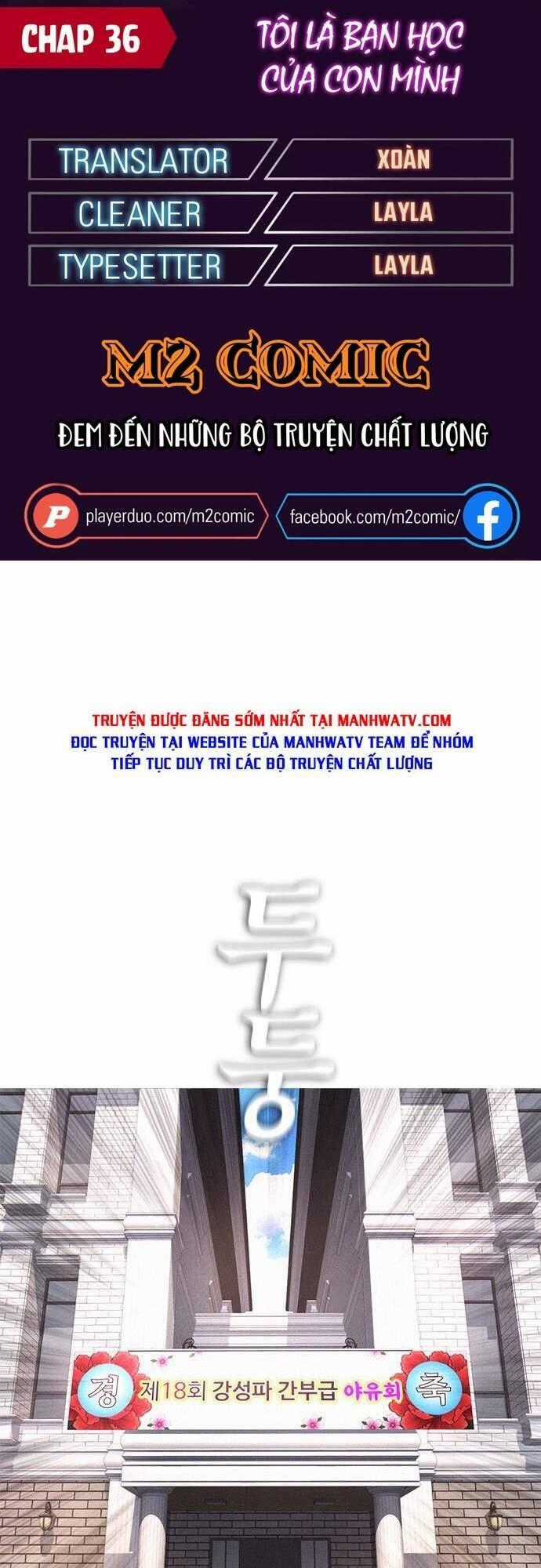 Bố Vạn Năng - Chương 36 - Trang 1