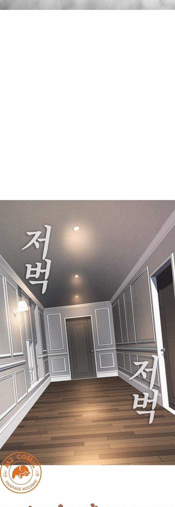 Bố Vạn Năng - Chương 36 - Trang 106