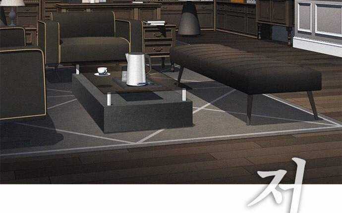 Bố Vạn Năng - Chương 36 - Trang 111