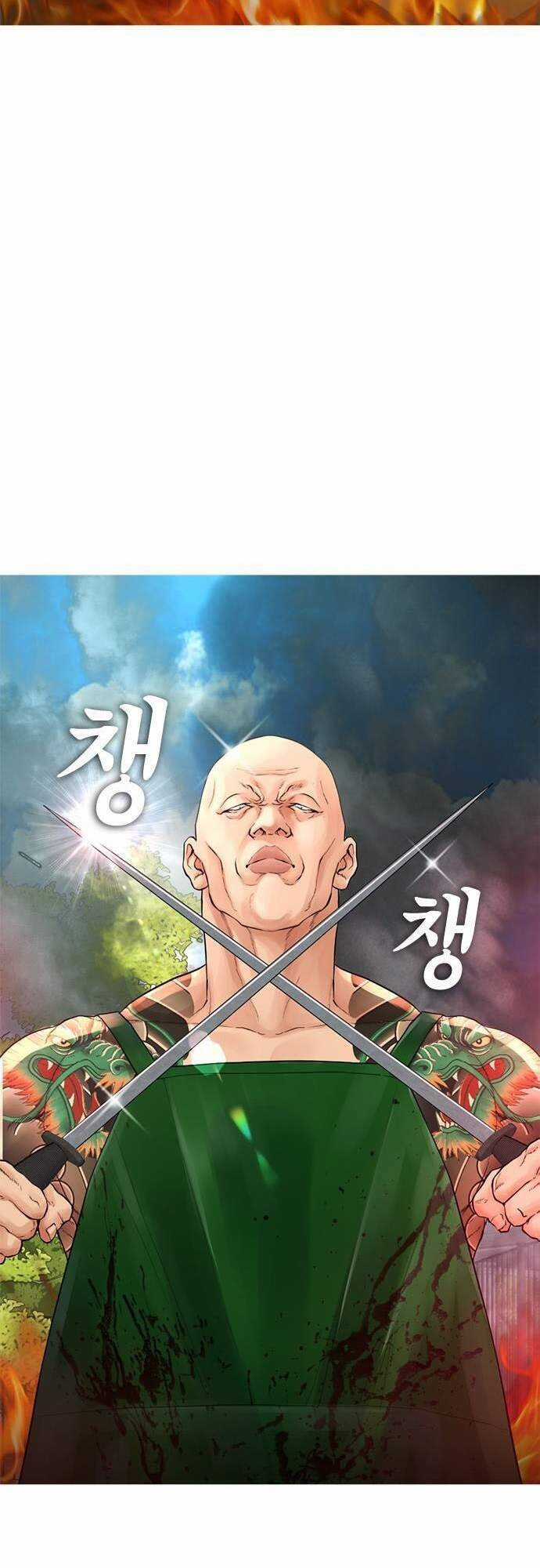 Bố Vạn Năng - Chương 36 - Trang 25