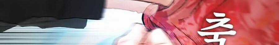 Bố Vạn Năng - Chương 37 - Trang 112