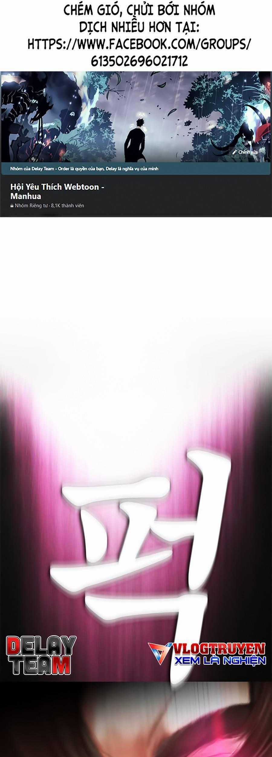 Bố Vạn Năng - Chương 39 - Trang 1