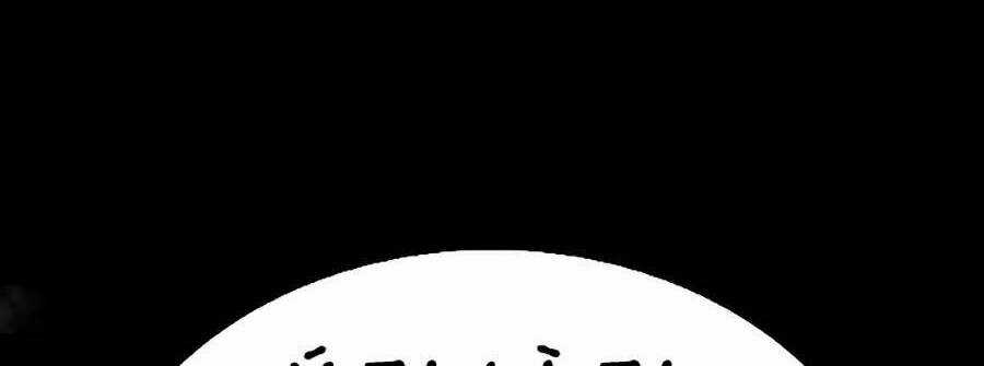 Bố Vạn Năng - Chương 39 - Trang 144