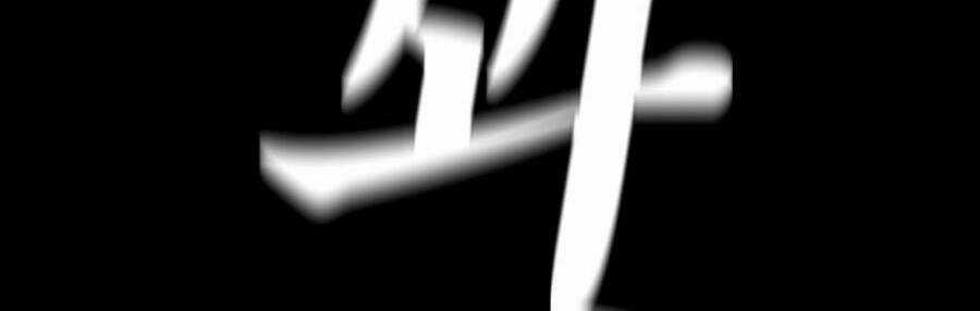 Bố Vạn Năng - Chương 39 - Trang 42