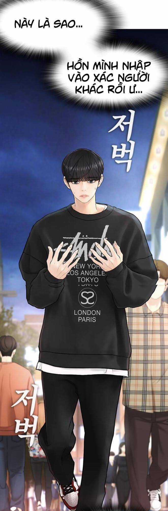 Bố Vạn Năng - Chương 4 - Trang 22