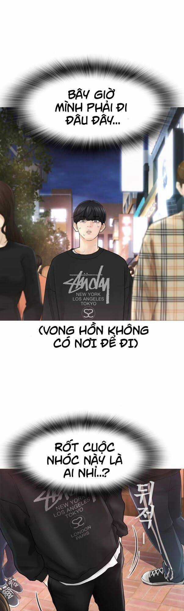 Bố Vạn Năng - Chương 4 - Trang 24