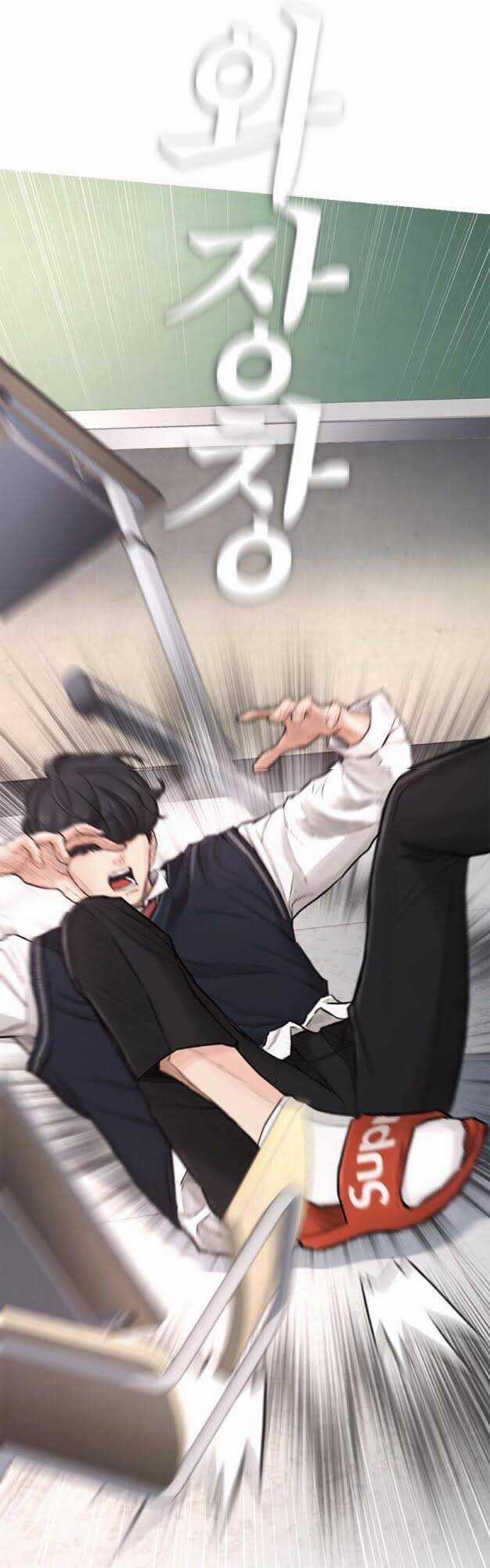 Bố Vạn Năng - Chương 4 - Trang 47