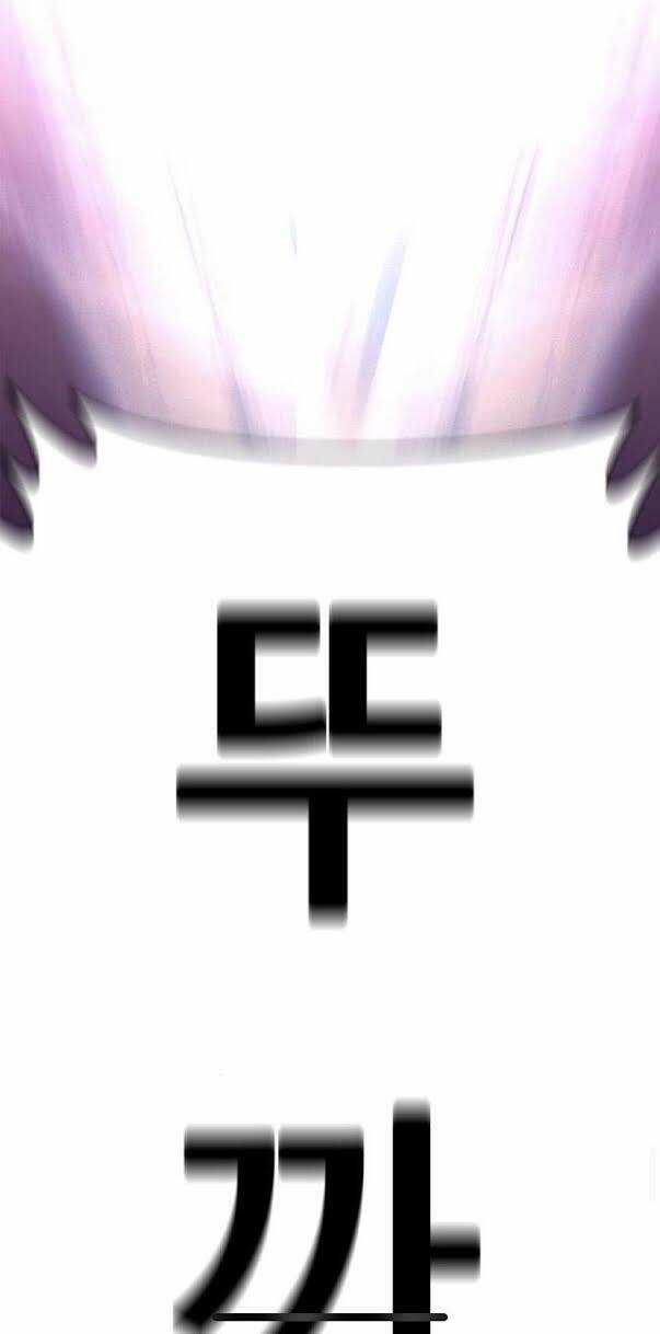 Bố Vạn Năng - Chương 4 - Trang 67