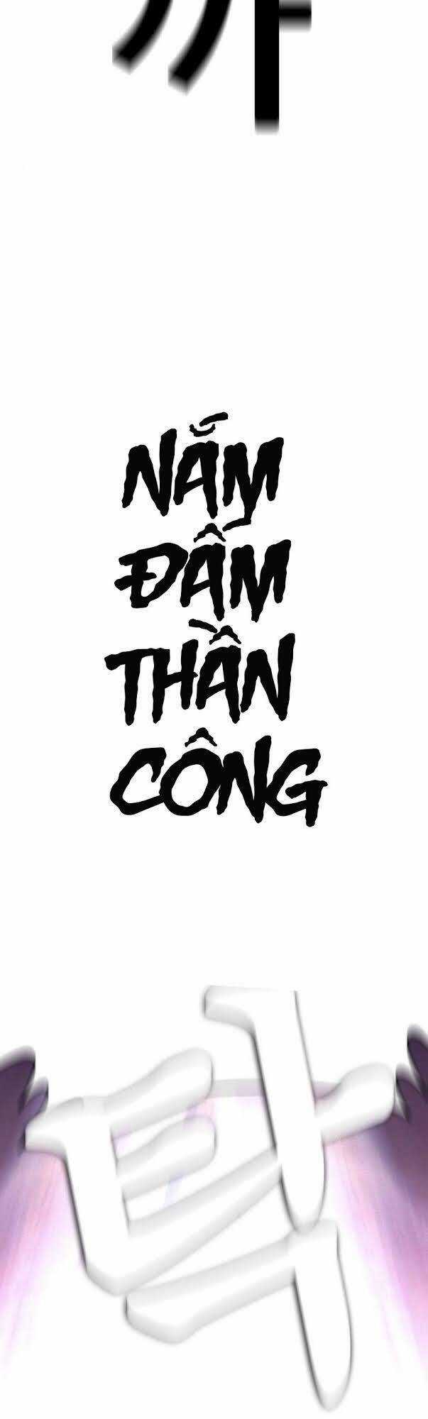 Bố Vạn Năng - Chương 4 - Trang 68