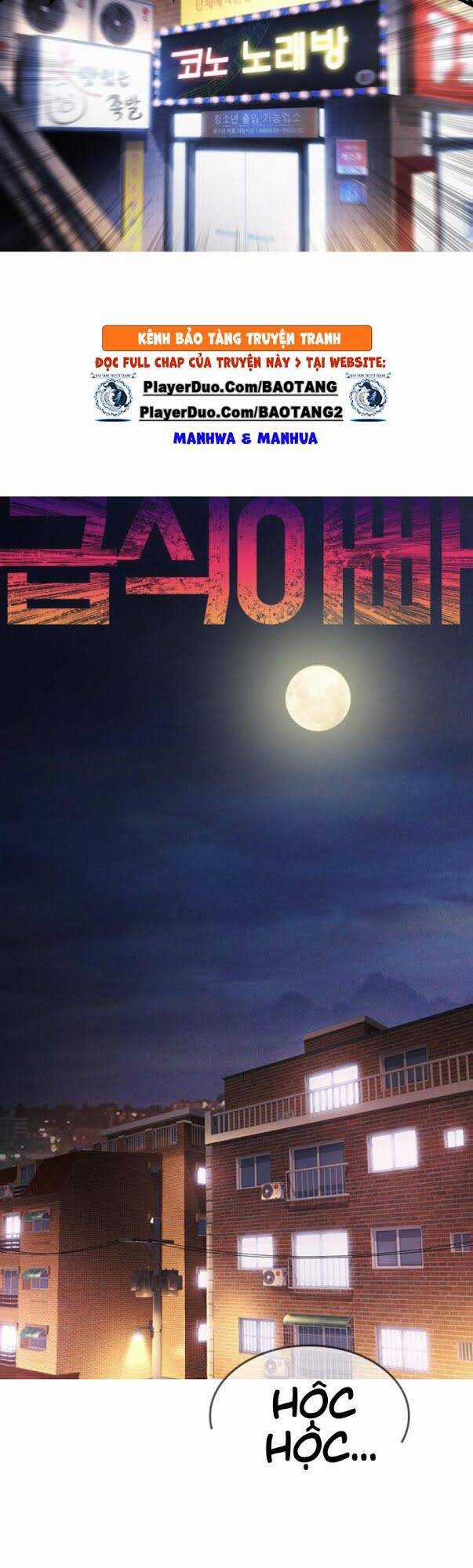 Bố Vạn Năng - Chương 4 - Trang 10