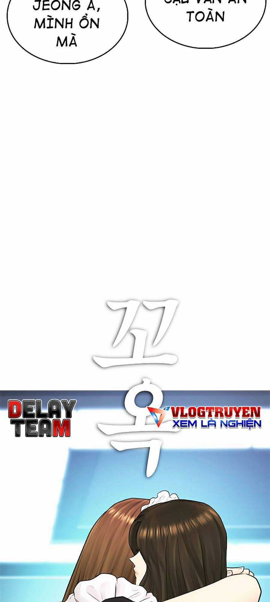 Bố Vạn Năng - Chương 40 - Trang 75