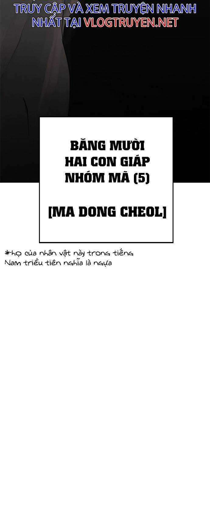 Bố Vạn Năng - Chương 41 - Trang 112